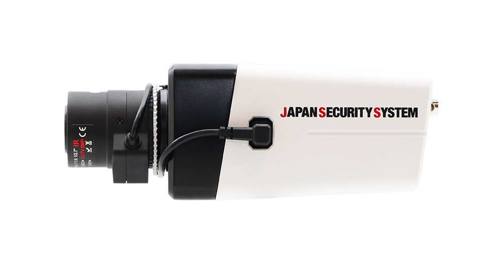 アナログHD対応5メガピクセル ワンケーブルBOX型カメラ - 日本防犯システム