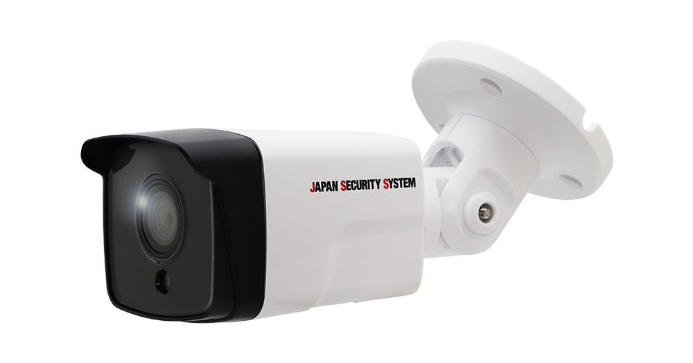 アナログHD対応5メガピクセル 屋外IRバレット型カメラ - 日本防犯システム