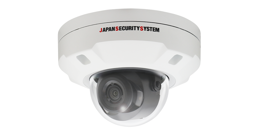 フルHD対応 屋内IRドーム型ネットワークカメラ - 日本防犯システム